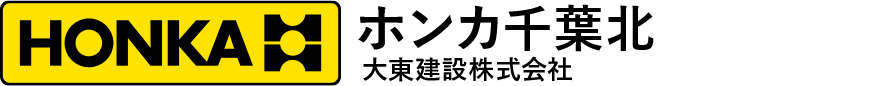 Honka
