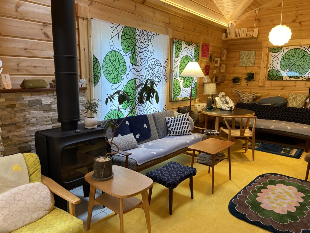 villa-natur-cover