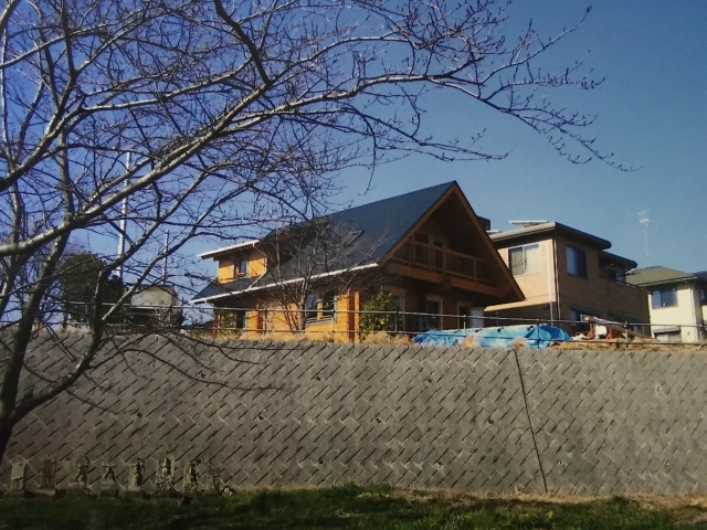 villa-natur-cover